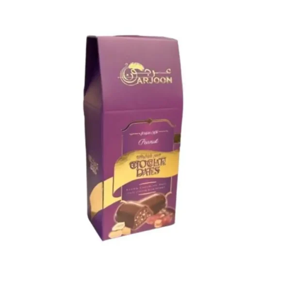 ARJOON DATES CHOCOLATE - Image 3