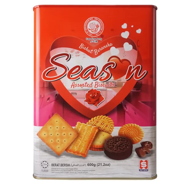 BISCUIT TIN 600G - Image 2